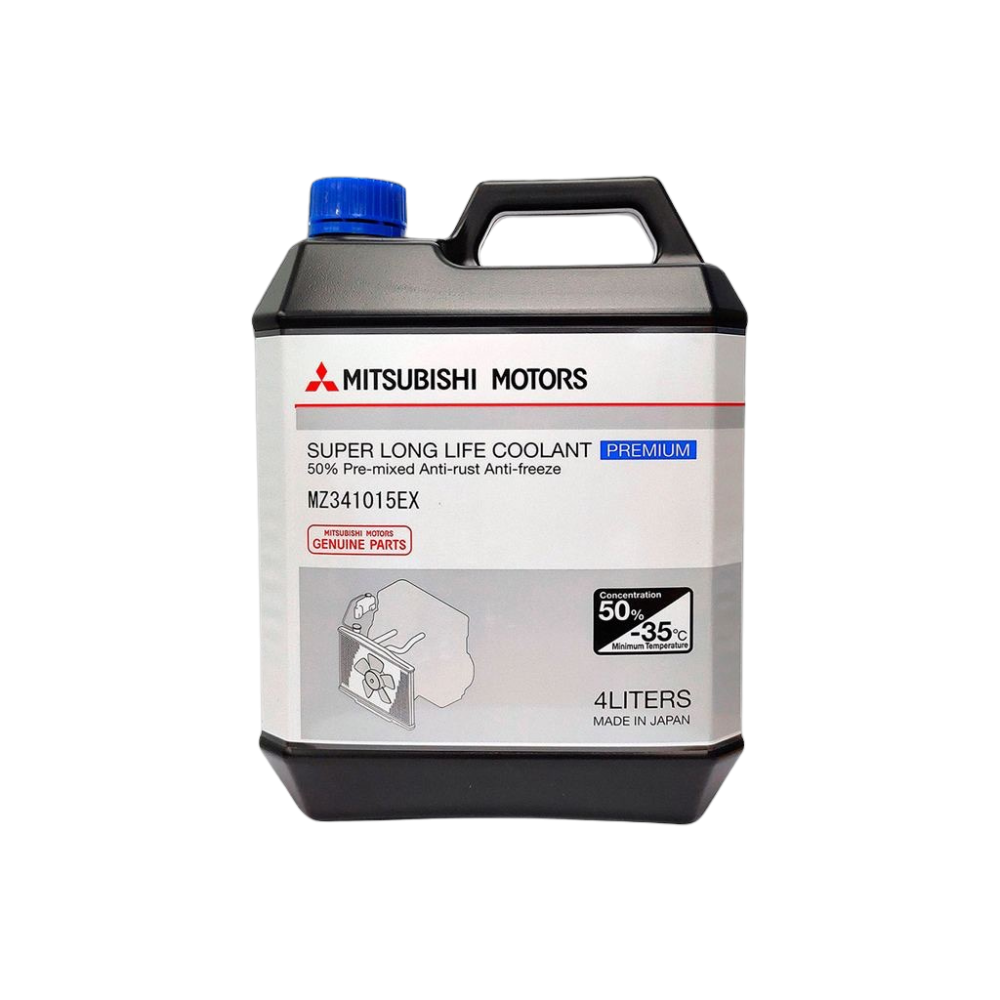 موية رديتر ميتسوبيشي أزرق 50/50